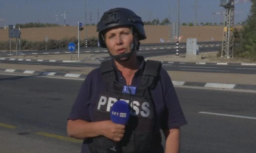 Πόλεμος στο Ισραήλ: Στρατιώτες πυροβόλησαν το συνεργείο της ΕΡΤ